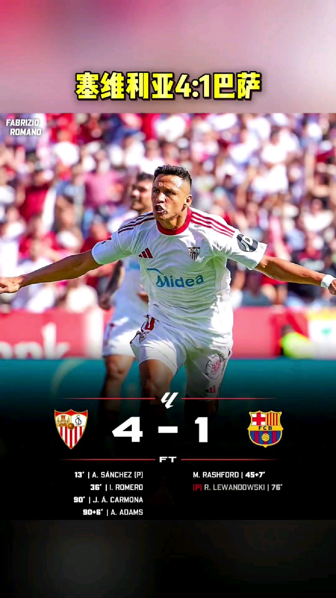 九游体育-今晚西甲焦点战，圣安东尼奥马刺队长鼓劲，悬念犹存，心理建设被强调(电影布列斯特要塞)