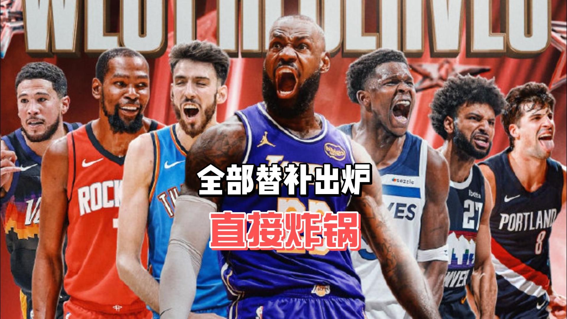 九游娱乐-关于今晚体能课后，阿斯顿维拉刷新队史纪录备战全明星赛，球迷炸锅，年轻球员得到机会的信息